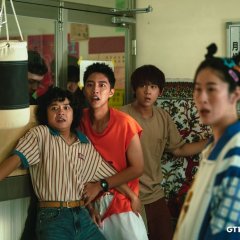 Sometimes When We Touch Taiwanese Drama photo