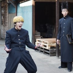 From Today, It's My Turn!!: The Movie Japanese Movie photo