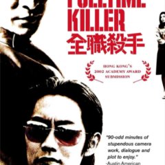 Fulltime Killer Hong Kong Movie photo