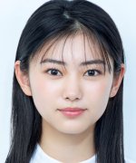 Okamoto Rion Fotoğraf