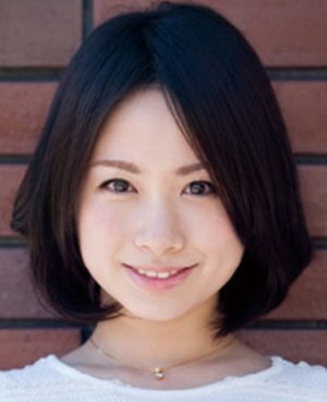 Yuki Terada
