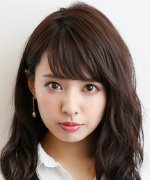 Yamada Nana Fotoğraf