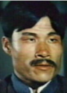 Lin Yu Chuan in The Fist That Kills Taiwanese Movie(1972)