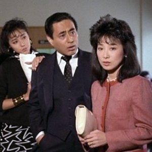 Hayasugita Kekkon: Ososugita Koi (1985)