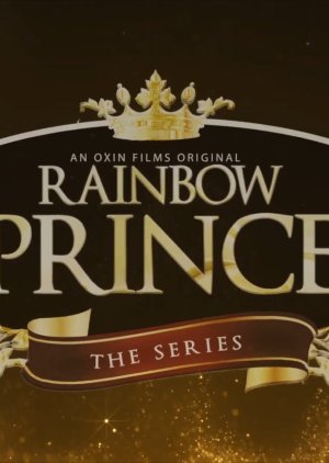 Rainbow Prince: Behind The Scenes (2022) poster