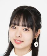 Otani Yuki