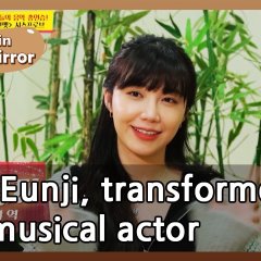 Boss in the Mirror (2019) photo