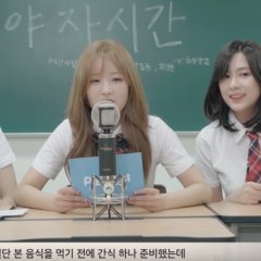 After Mom Goes to Sleep Korean TV Program photo