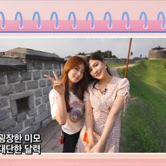 Idol Tour: Apink Korean TV Program photo