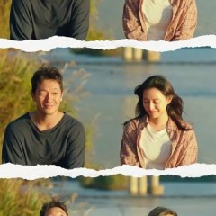 Yeom Mi Jung photo