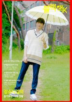 Blackjack K: The Birth of Agent Korean TV Program photo