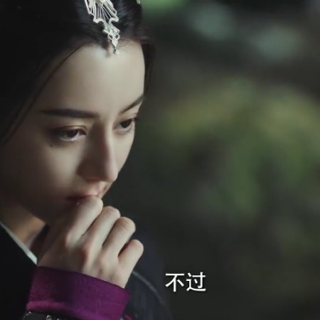 Yu Jiao Ji (2022)