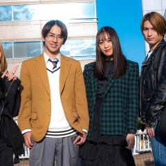 The Land Beyond the Starry Sky Japanese Movie photo