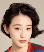Sun Jia
