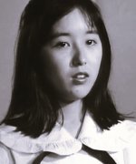 Okazaki Yukie