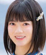 Tanaka Kouko