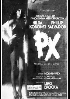 PX (1982) poster
