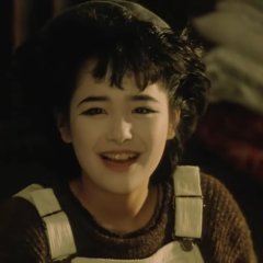 Sabishinbo Japanese Movie photo