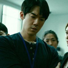 Vanishing Korean Movie(2022) photo