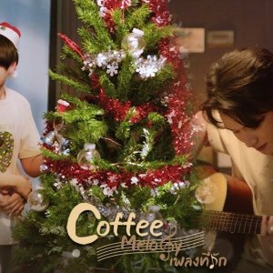 Coffee Melody Special Episode (2022)