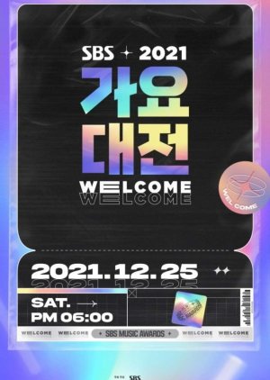 2021 SBS Gayo Daejeon (2021) poster