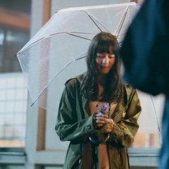 Tadaima (2013) photo