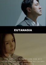 Eutanasia Korean Movie photo
