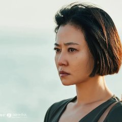 Enemy Chinese Drama photo