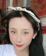 Fu Wen Qi
