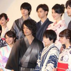 Zenin, Kataomoi Japanese Movie photo