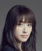 Tanaka Chie Fotoğraf