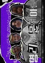 Yng&Rich Korean TV Program photo