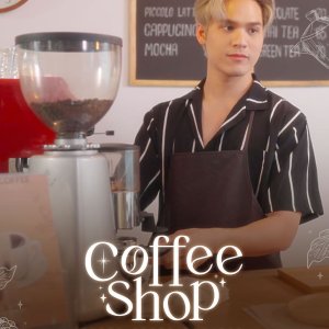 Coffee Shop (2022)