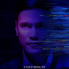 Deleter Philippines Movie photo