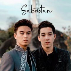 Sakristan Philippines Drama photo