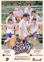 My First Song Thai Drama photo