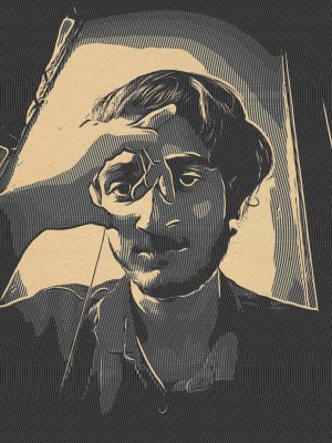 Arian Rahman