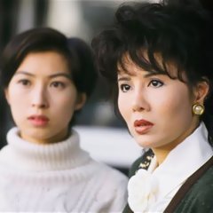 Instinct Hong Kong Drama(1994) photo