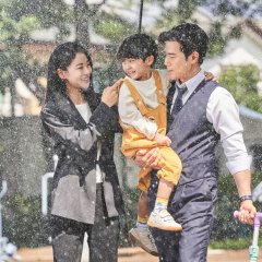 Artificial City Korean Drama photo