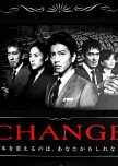 CHANGE japanese drama review