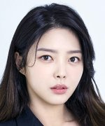 Uhm Hyun Kyung