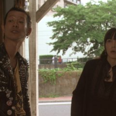 Instant Numa Japanese Movie photo