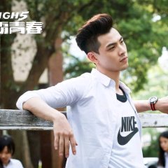 High 5 Basketball Taiwanese Drama photo