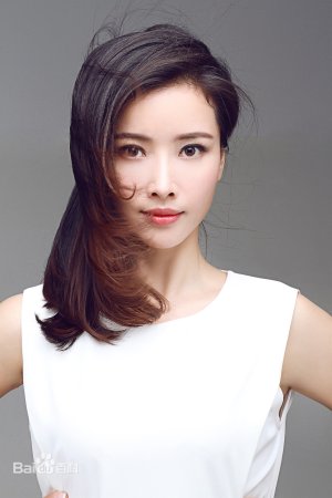 Zi Mei Hu