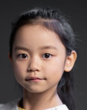 Hye Seo Choi