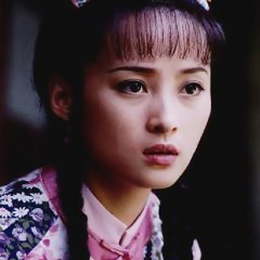 The Heaven Has Tears Chinese Drama photo