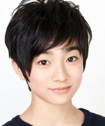 Natsume Kotaro