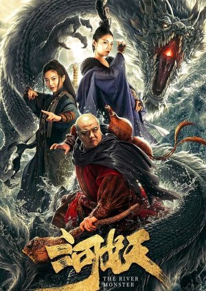 The River Monster (2019) poster
