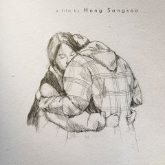 Introduction Korean Movie photo