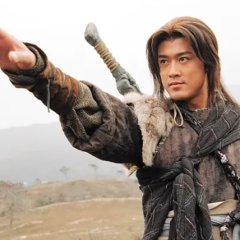 Lofty Waters Verdant Bow Hong Kong Drama photo